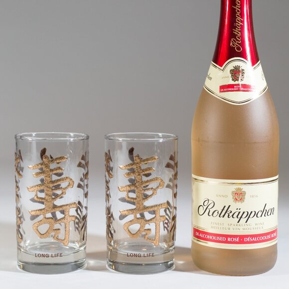 Libbey - Mandarin Fortune Raised Letter Word Art Drinking Glasses: 12 oz. Brown - Picture 2 of 2